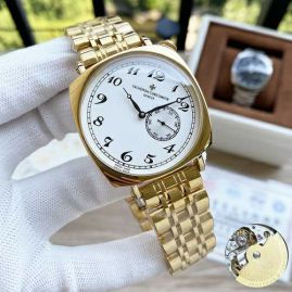 Picture of Vacheron Constantin Watch _SKU655845642691457